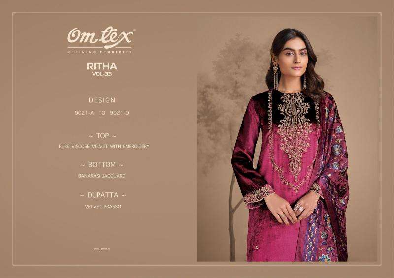 Omtex ritha vol 33 Wholesale dress material shops in Surat