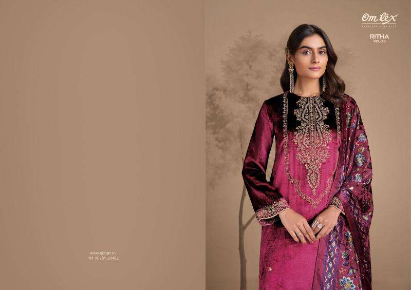 Omtex ritha vol 33 Wholesale dress material shops in Surat