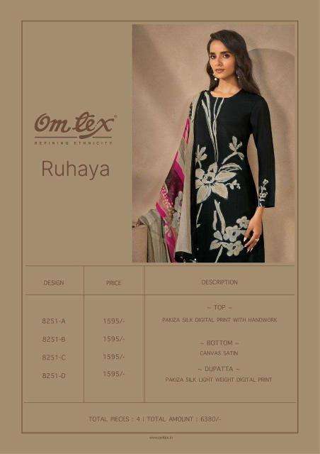 Omtex ruhaya Surat dress material wholesale rate