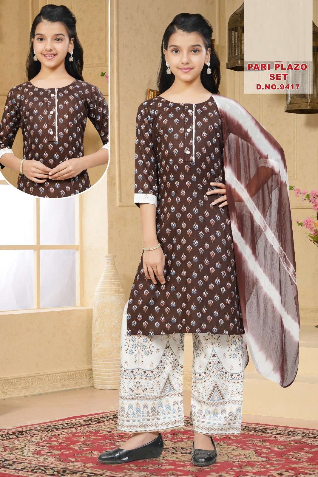 Pari Plazo Set 9417 Ladies kurti wholesalers in Hyderabad