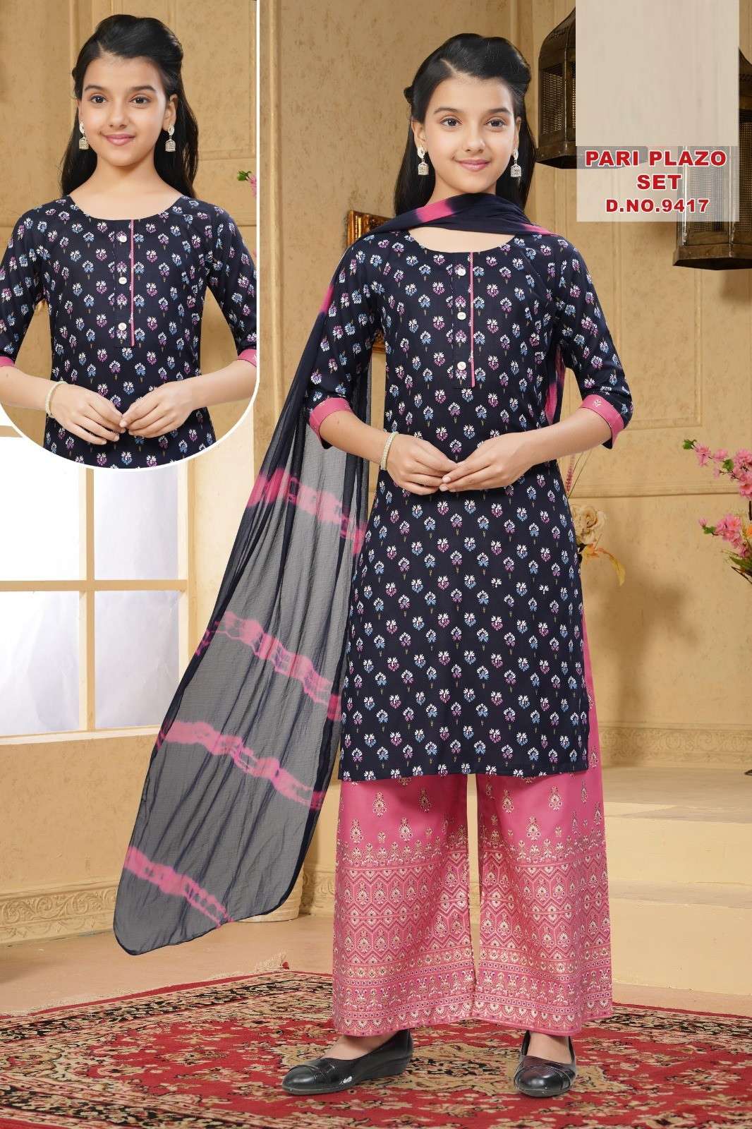 Pari Plazo Set 9417 Ladies kurti wholesalers in Hyderabad