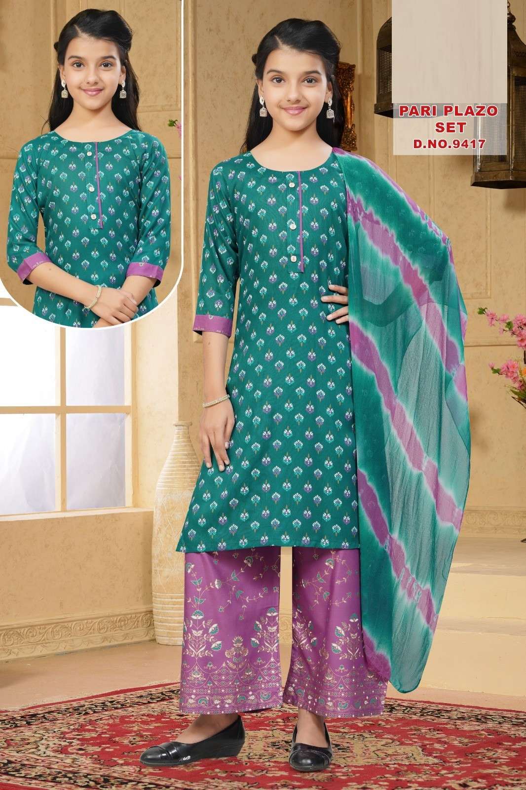 Pari Plazo Set 9417 Ladies kurti wholesalers in Hyderabad