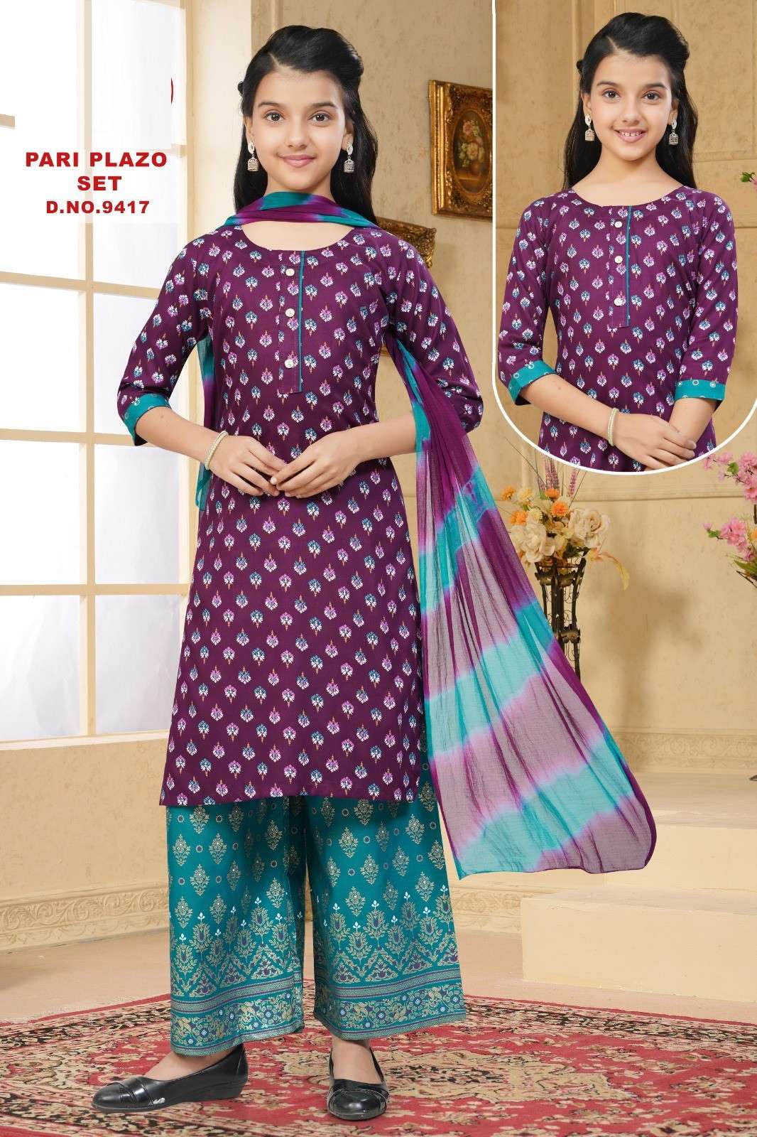 Pari Plazo Set 9417 Ladies kurti wholesalers in Hyderabad