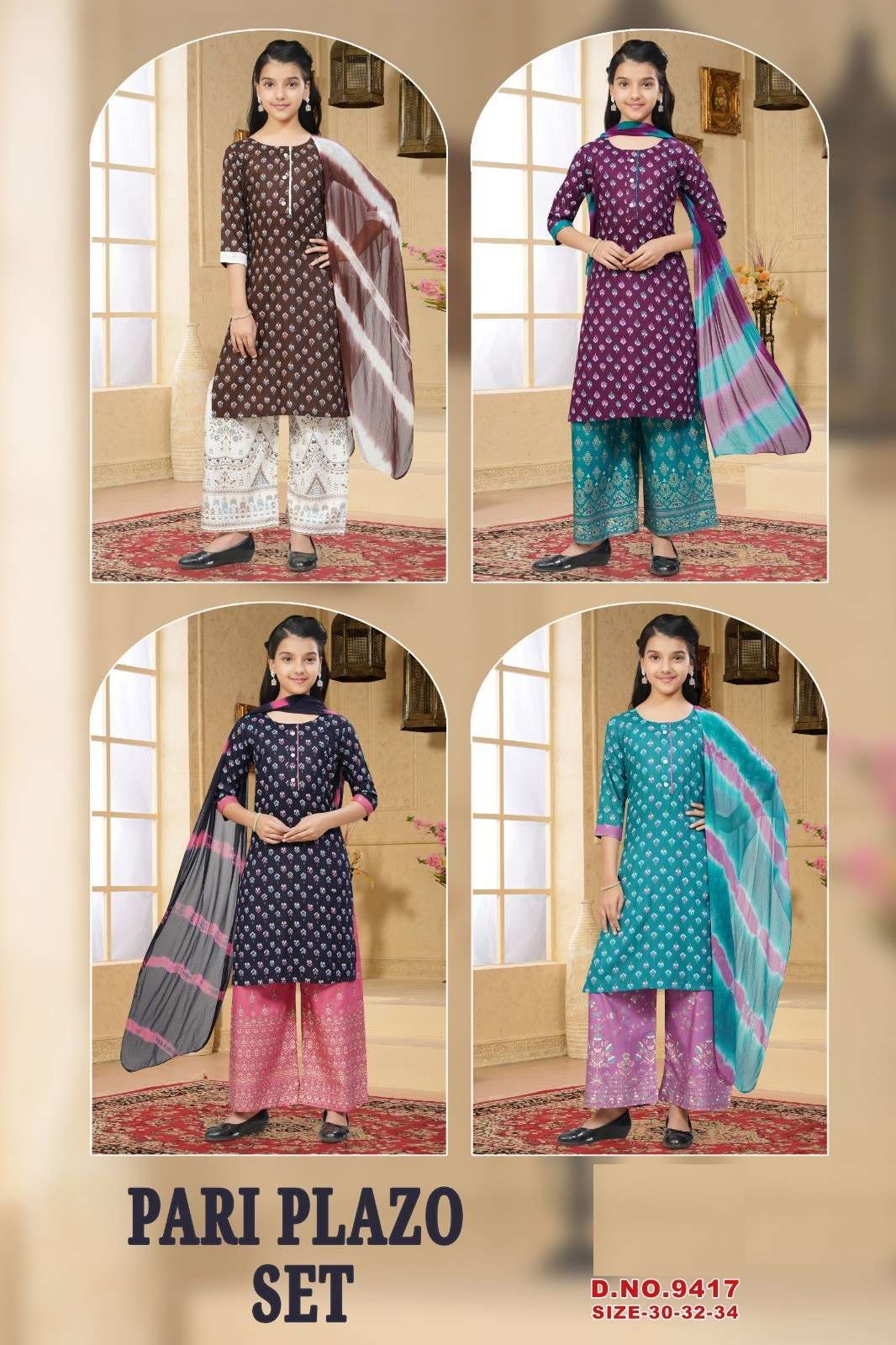 Pari Plazo Set 9417 Ladies kurti wholesalers in Hyderabad