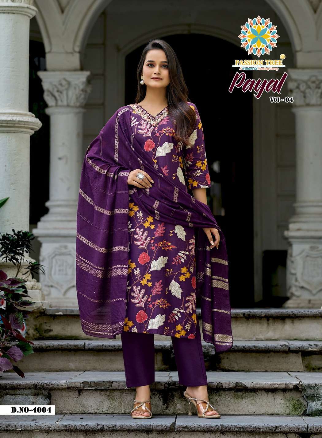 Passion Tree Payal Vol 4 wholesale kurti market in burrabazar kolkata