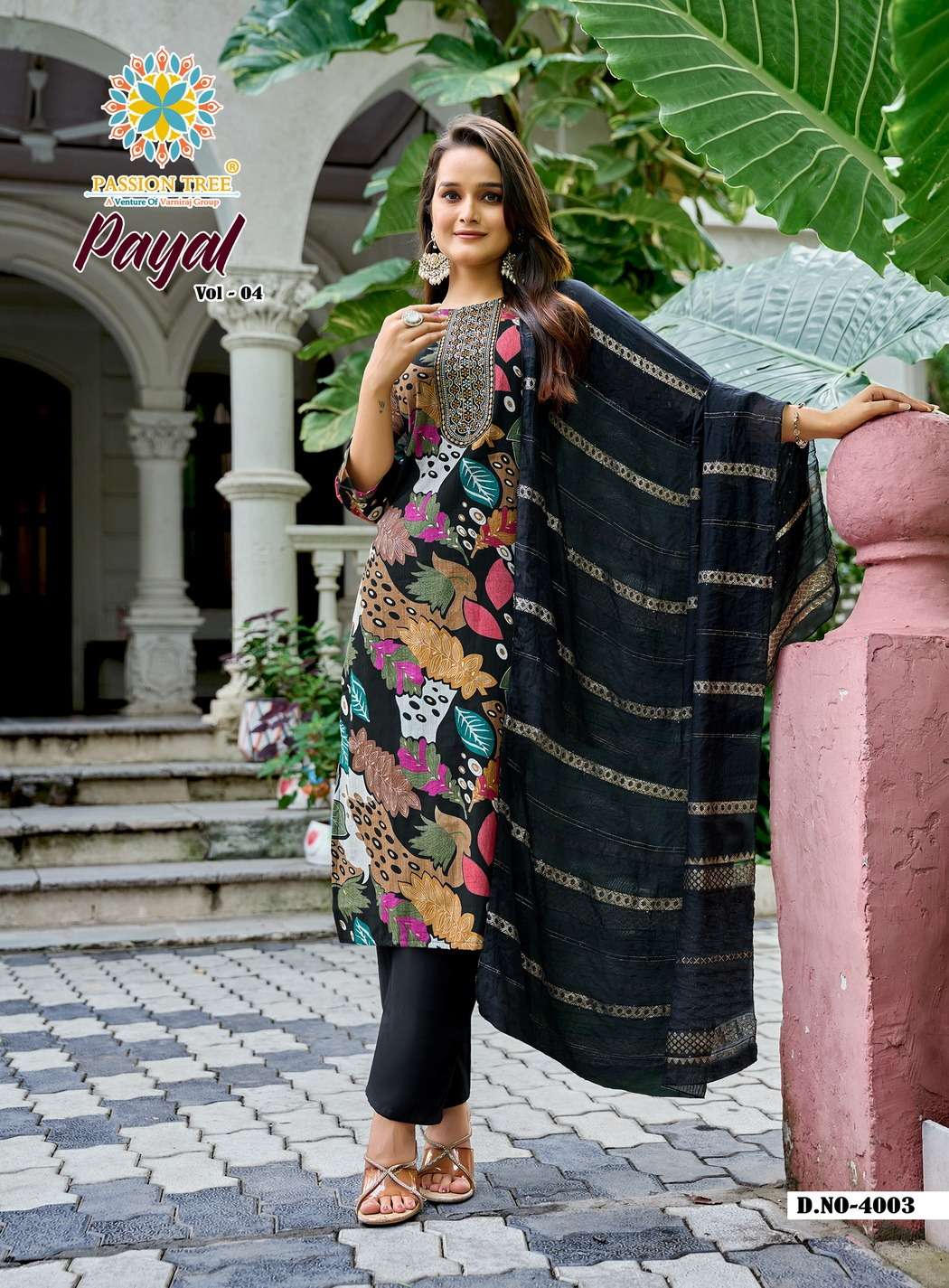 Passion Tree Payal Vol 4 wholesale kurti market in burrabazar kolkata
