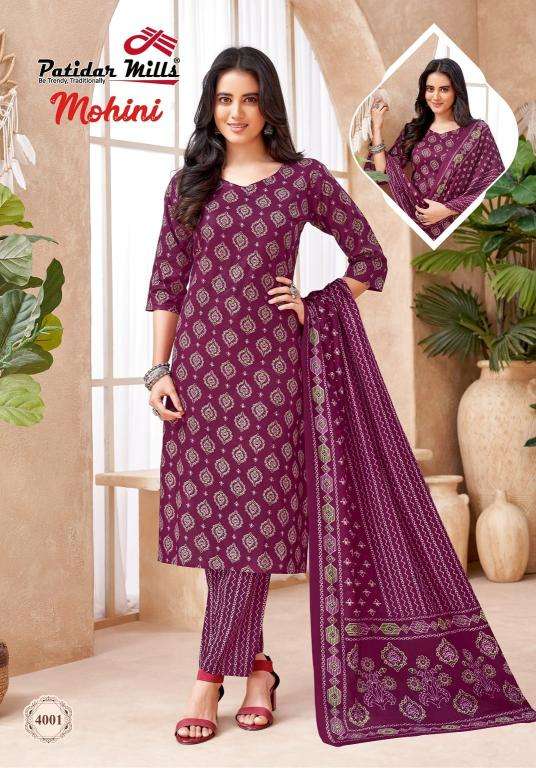 Patidar mohini vol-4 Kurti exporters in India