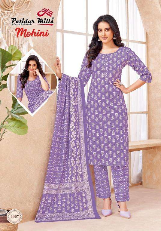 Patidar mohini vol-4 Kurti exporters in India