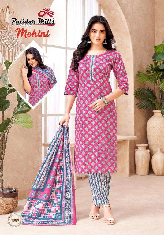 Patidar mohini vol-4 Kurti exporters in India