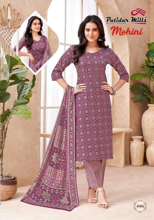 Patidar mohini vol-4 Kurti exporters in India