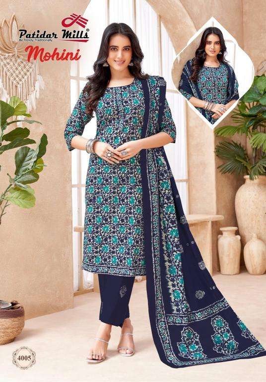 Patidar mohini vol-4 Kurti exporters in India