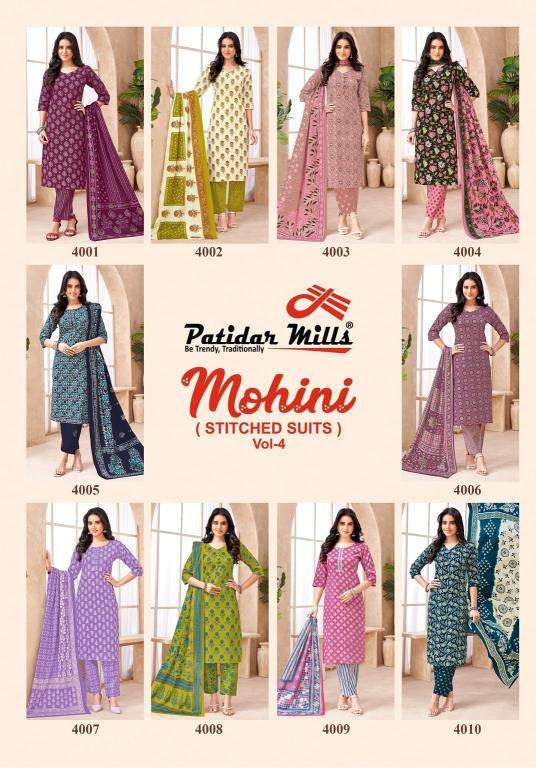 Patidar mohini vol-4 Kurti exporters in India