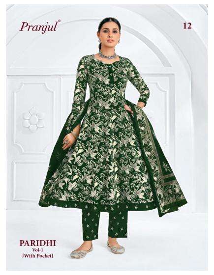 Pranjul paridhi vol 1 Wholesale Kurti manufacturers in Ahmedabad