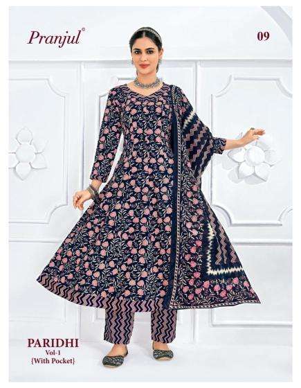 Pranjul paridhi vol 1 Wholesale Kurti manufacturers in Ahmedabad