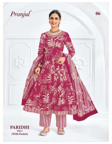 Pranjul paridhi vol 1 Wholesale Kurti manufacturers in Ahmedabad