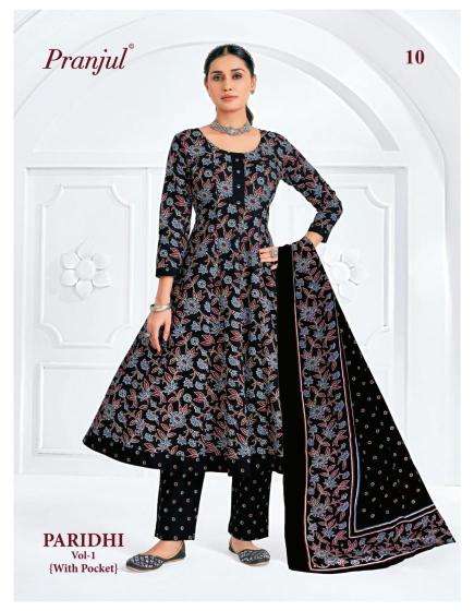 Pranjul paridhi vol 1 Wholesale Kurti manufacturers in Ahmedabad