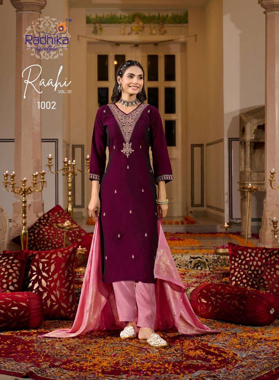 Radhika lifestyle rahii vol 1 Wholesale Kurti market in Kolkata