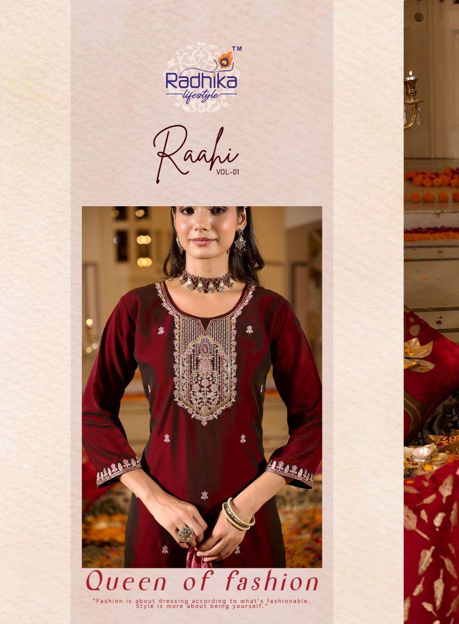 Radhika lifestyle rahii vol 1 Wholesale Kurti market in Kolkata