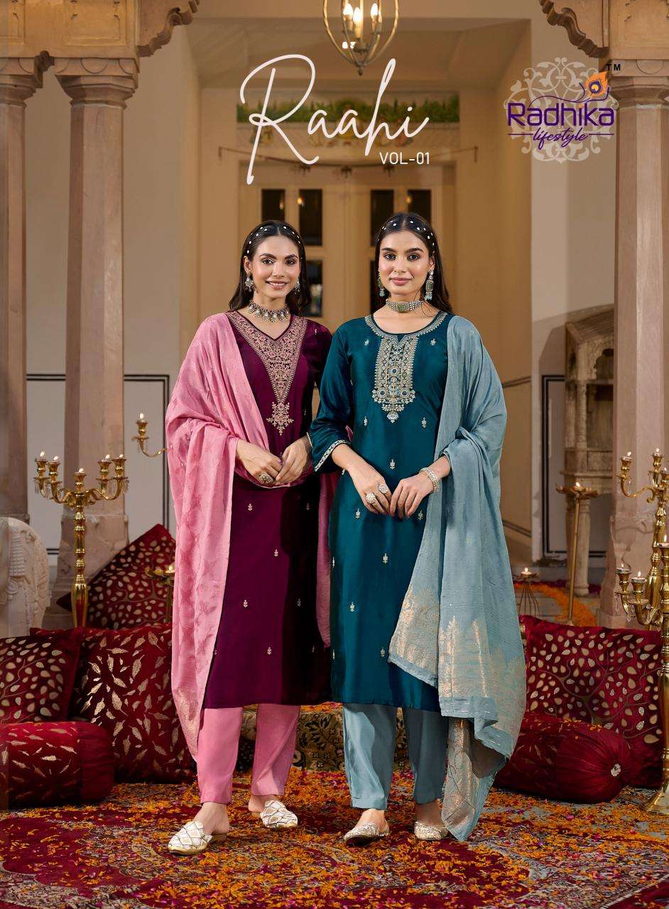 Radhika lifestyle rahii vol 1 Wholesale Kurti market in Kolkata
