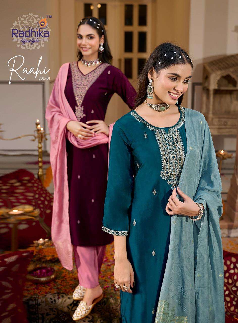 Radhika lifestyle rahii vol 1 Wholesale Kurti market in Kolkata