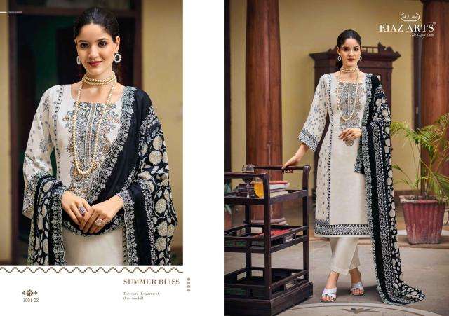 Riaz arts bin saeed vol 11 Gujrat dress material wholesale