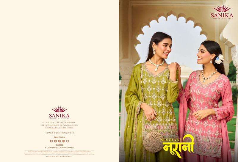 Sanika noorani pakistani suits wholesale Hyderabad