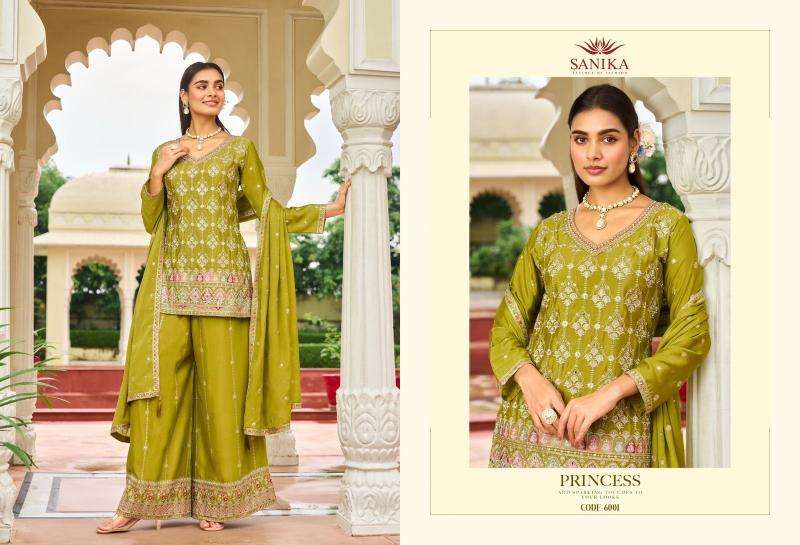 Sanika noorani pakistani suits wholesale Hyderabad