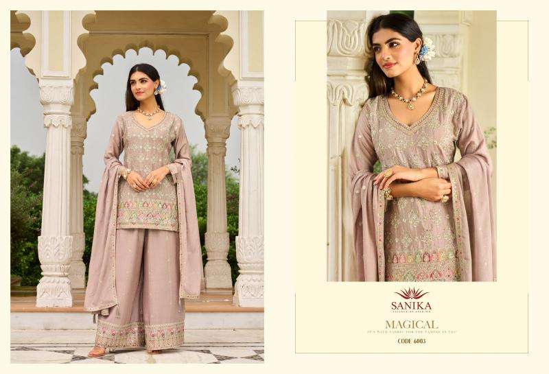 Sanika noorani pakistani suits wholesale Hyderabad