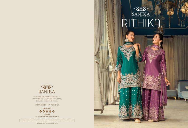 Sanika rithika pakistani Suits online shopping
