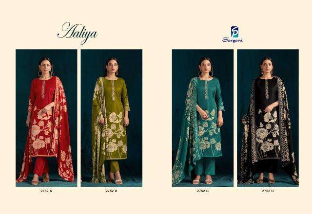 Sargam aaliya Dress material manufacturers in Delhi