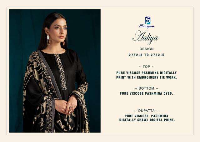 Sargam aaliya Dress material manufacturers in Delhi