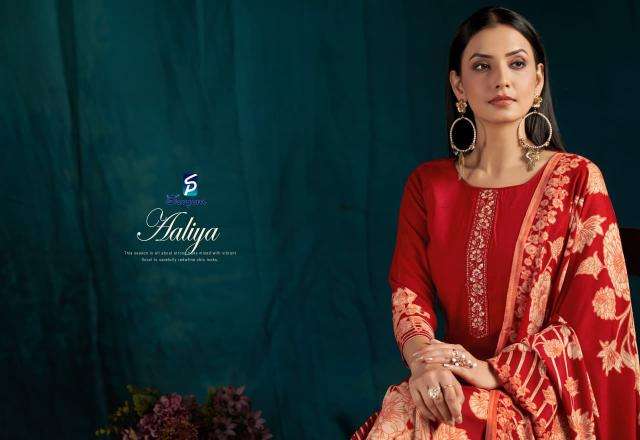 Sargam aaliya Dress material manufacturers in Delhi