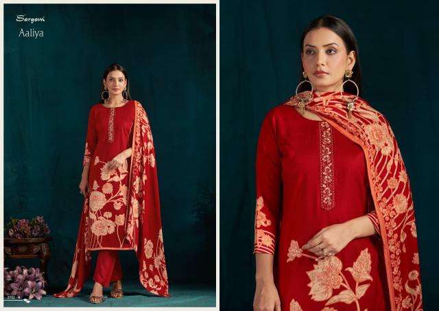 Sargam aaliya Dress material manufacturers in Delhi