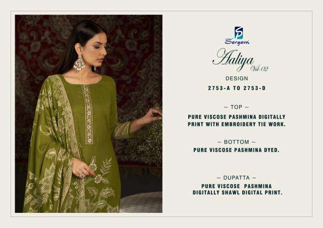 Sargam aaliya vol 2 Dress material manufacturers in Delhi NCR