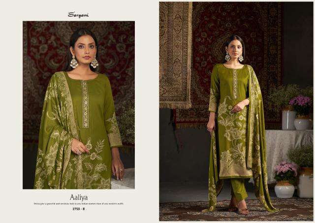 Sargam aaliya vol 2 Dress material manufacturers in Delhi NCR