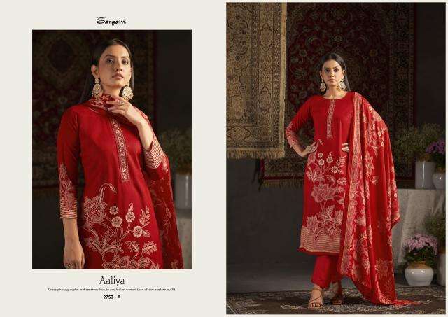 Sargam aaliya vol 2 Dress material manufacturers in Delhi NCR