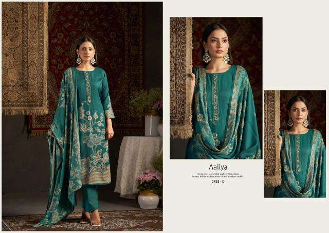 Sargam aaliya vol 2 Dress material manufacturers in Delhi NCR