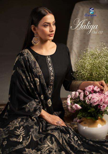 Sargam aaliya vol 2 Dress material manufacturers in Delhi NCR