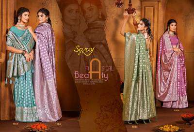 Saroj Gauri Nandan Silk Vol 2 wholesale saree manufacturers in india