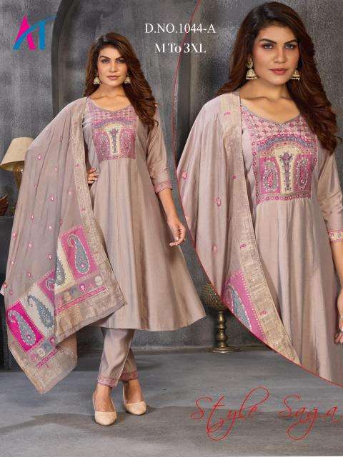 Shivay flair Kurti wholesale market