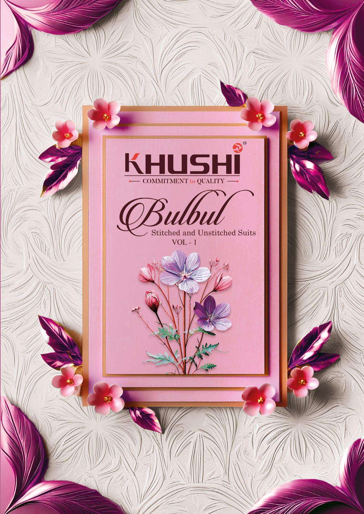 Shorya khushi bulbul vol 1 Cotton kurtis in bangalore