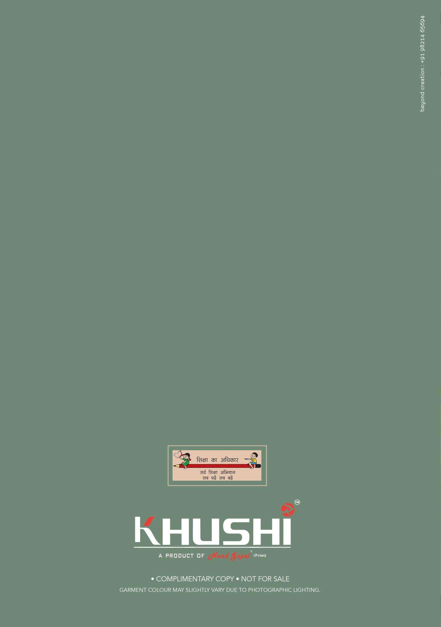 Shorya khushi saanvi patiyala vol 1 Kurti market in bangalore