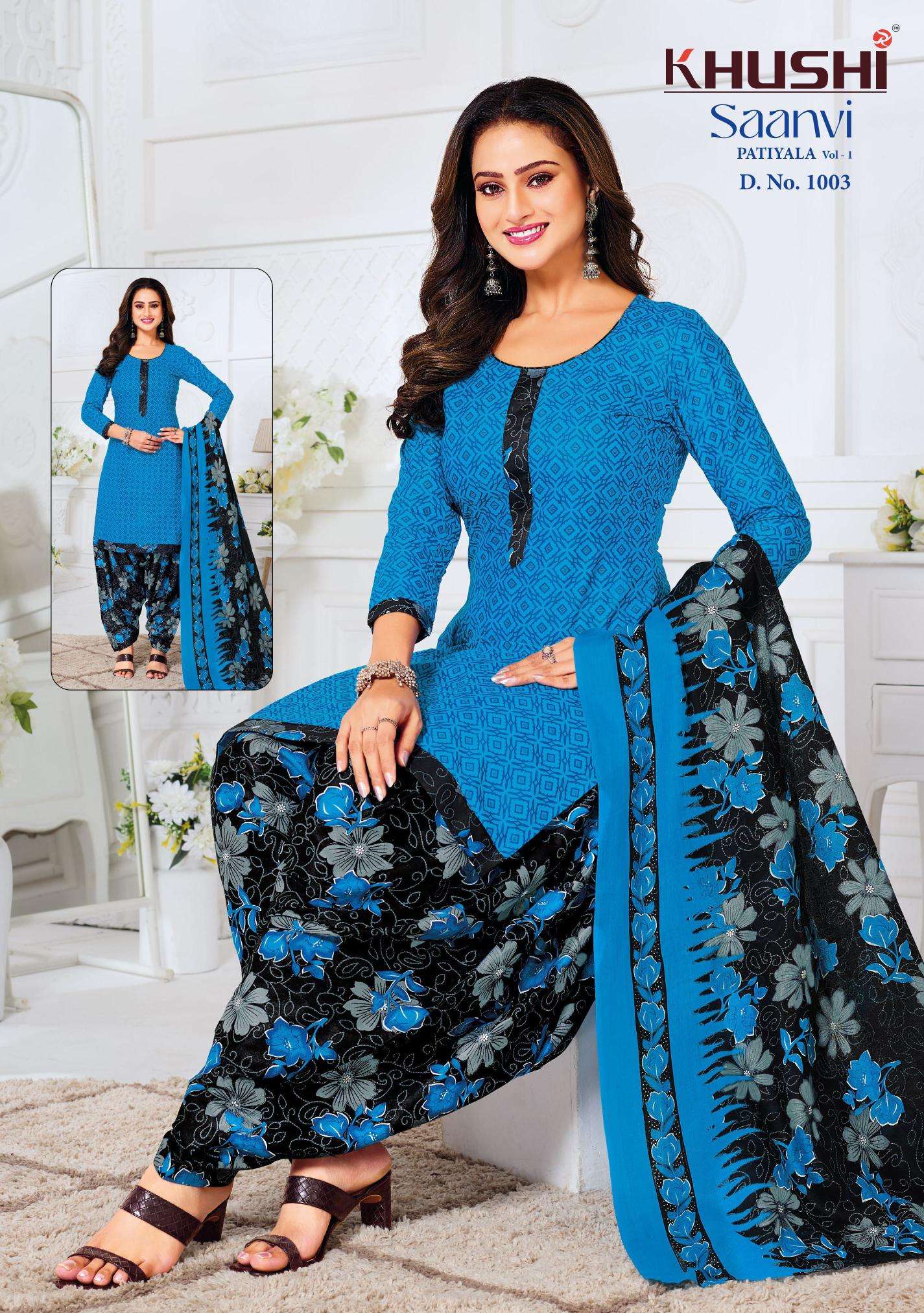 Shorya khushi saanvi patiyala vol 1 Kurti market in bangalore