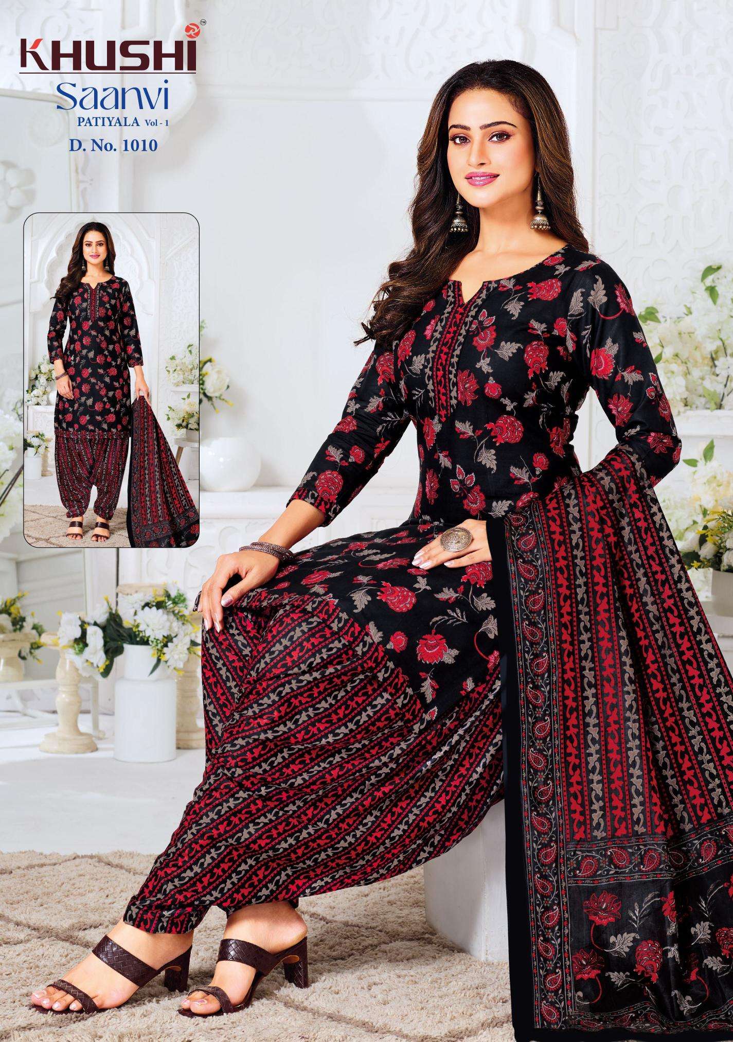 Shorya khushi saanvi patiyala vol 1 Kurti market in bangalore