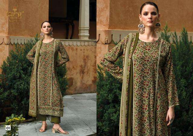 Shorya rang fashion didaar Wholesale ladies dress materials in Bangalore