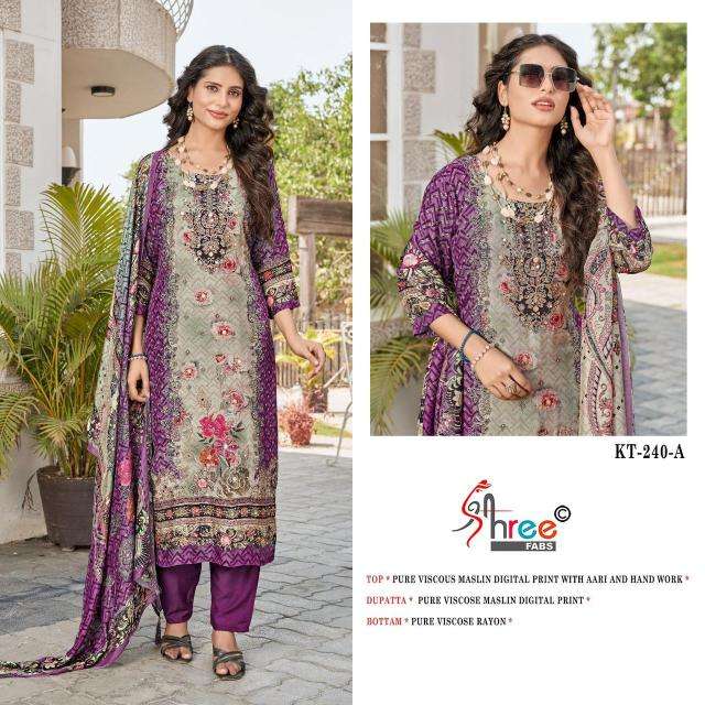 Shree fabs d.no-KT-240 Online dress material wholesale