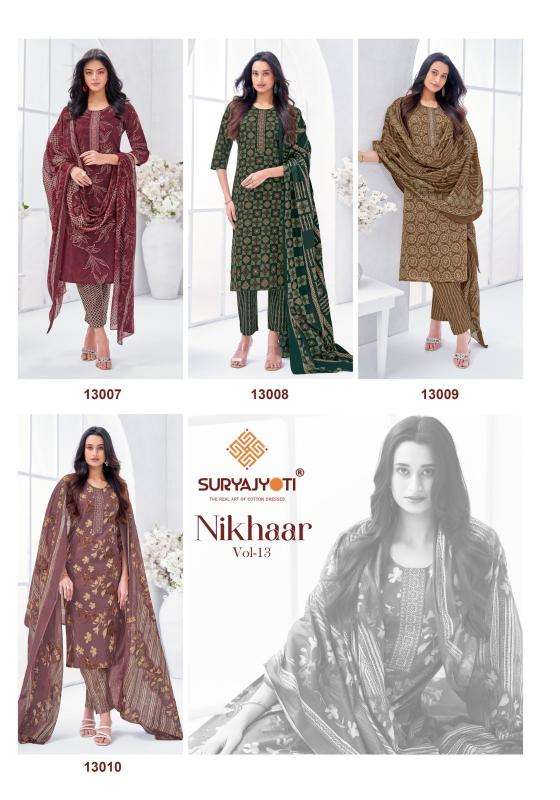 Suryajyoti nikhaar vol-13 Kurtis online wholesale