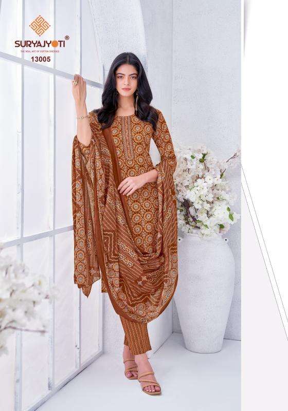 Suryajyoti nikhaar vol-13 Kurtis online wholesale
