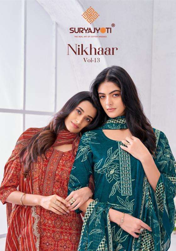 Suryajyoti nikhaar vol-13 Kurtis online wholesale