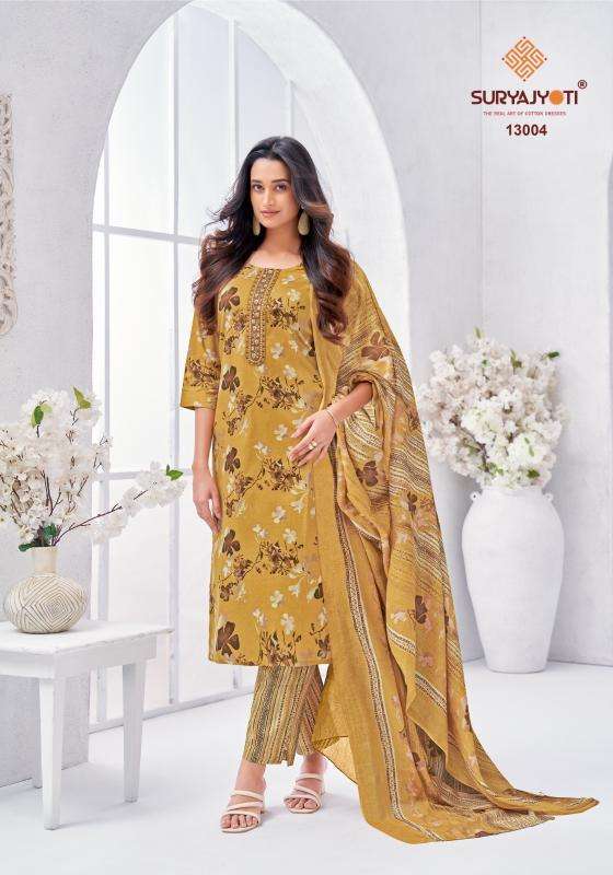 Suryajyoti nikhaar vol-13 Kurtis online wholesale